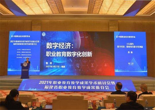 请输入标题...