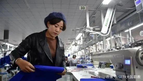 大国职教 | 提高技术技能人才待遇水平 目标：助力职业教育优化(图2)