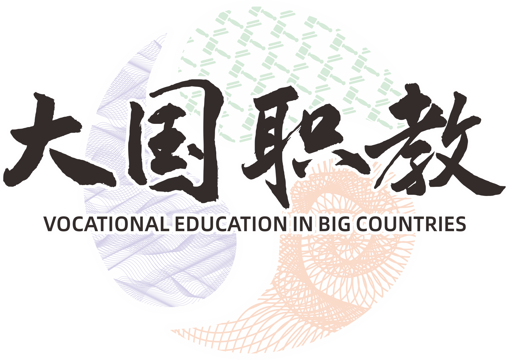 logo2
